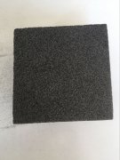 外墻保溫材料為何使用泡沫玻璃