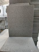 泡沫玻璃保溫板泡沫玻璃保溫板理想的絕熱材料